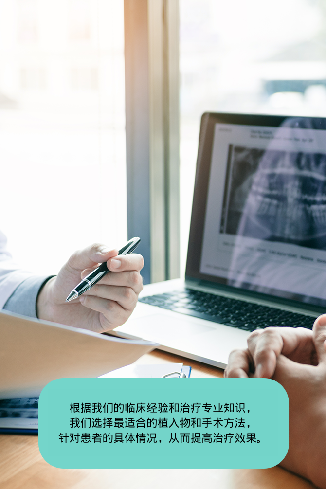 re_sub02_06_sec01_img01 cn • Dental Clinic for English Speakers in Korea • KOREA NEW N DENTAL CLINIC