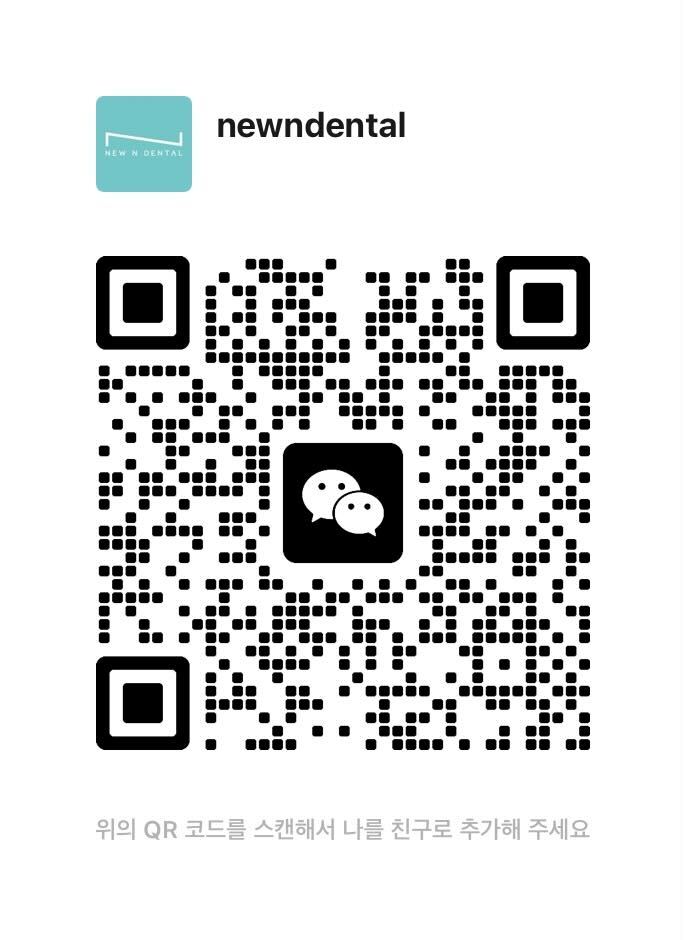  • KOREA NEW N DENTAL CLINIC