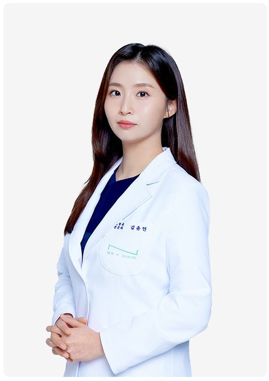  • KOREA NEW N DENTAL CLINIC