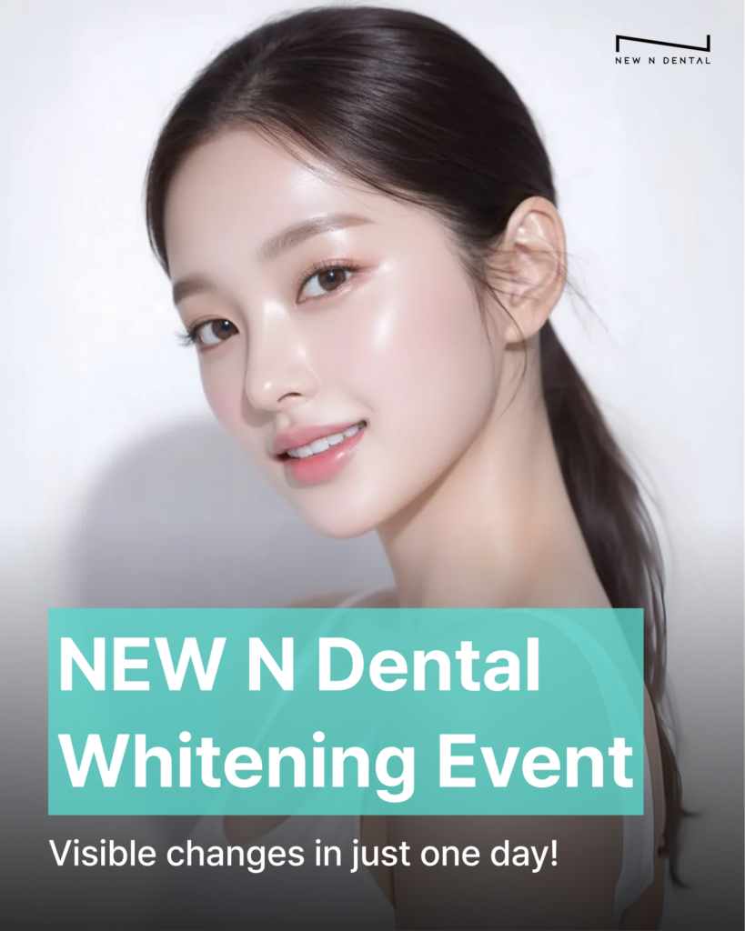  • KOREA NEW N DENTAL CLINIC