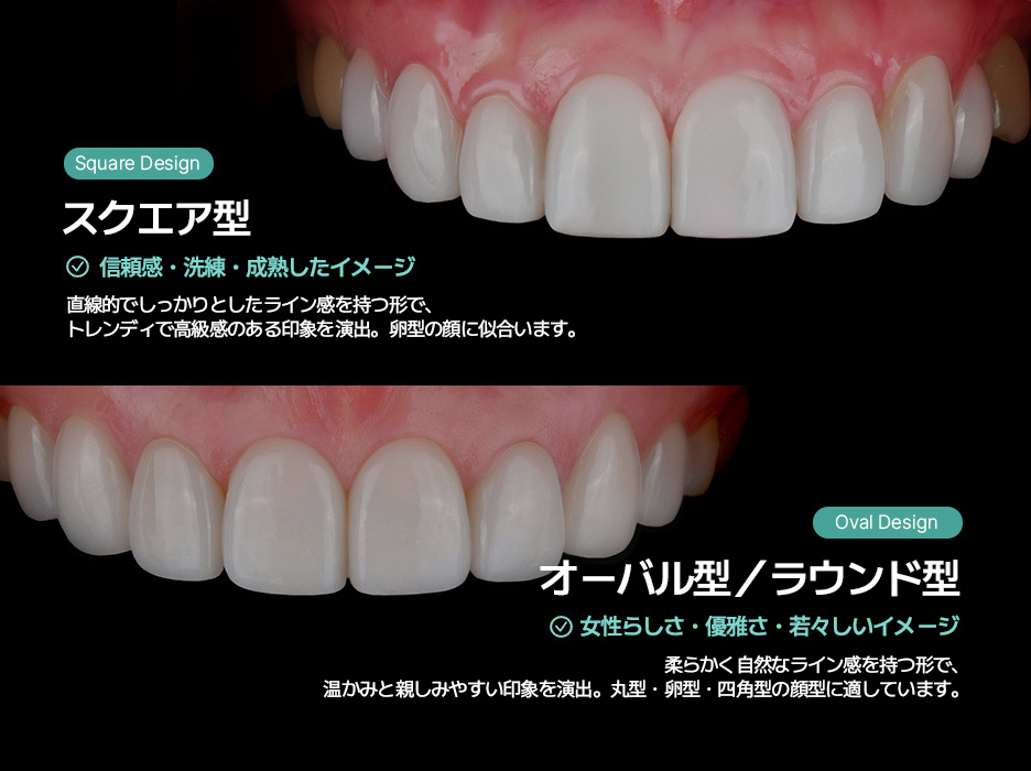  • KOREA NEW N DENTAL CLINIC