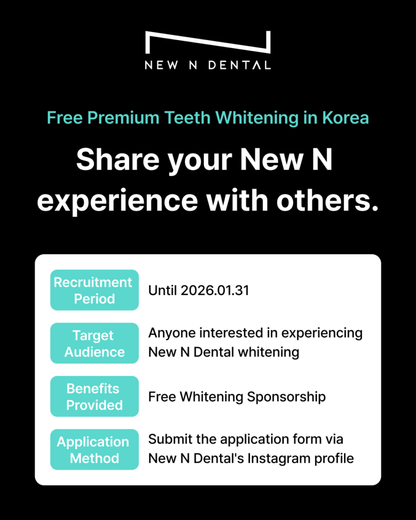  • KOREA NEW N DENTAL CLINIC