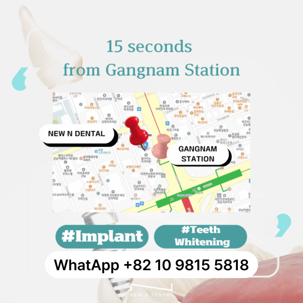 Korea Dental Clinic NEW N How to Book a Consultation • Dental Clinic for English Speakers in Korea • KOREA NEW N DENTAL CLINIC