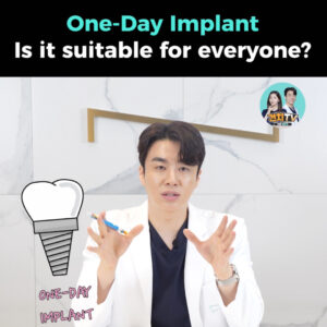  • KOREA NEW N DENTAL CLINIC