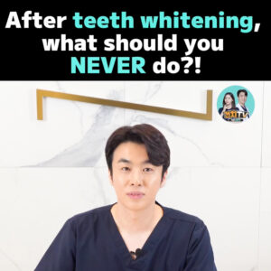  • KOREA NEW N DENTAL CLINIC