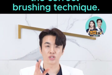  • KOREA NEW N DENTAL CLINIC